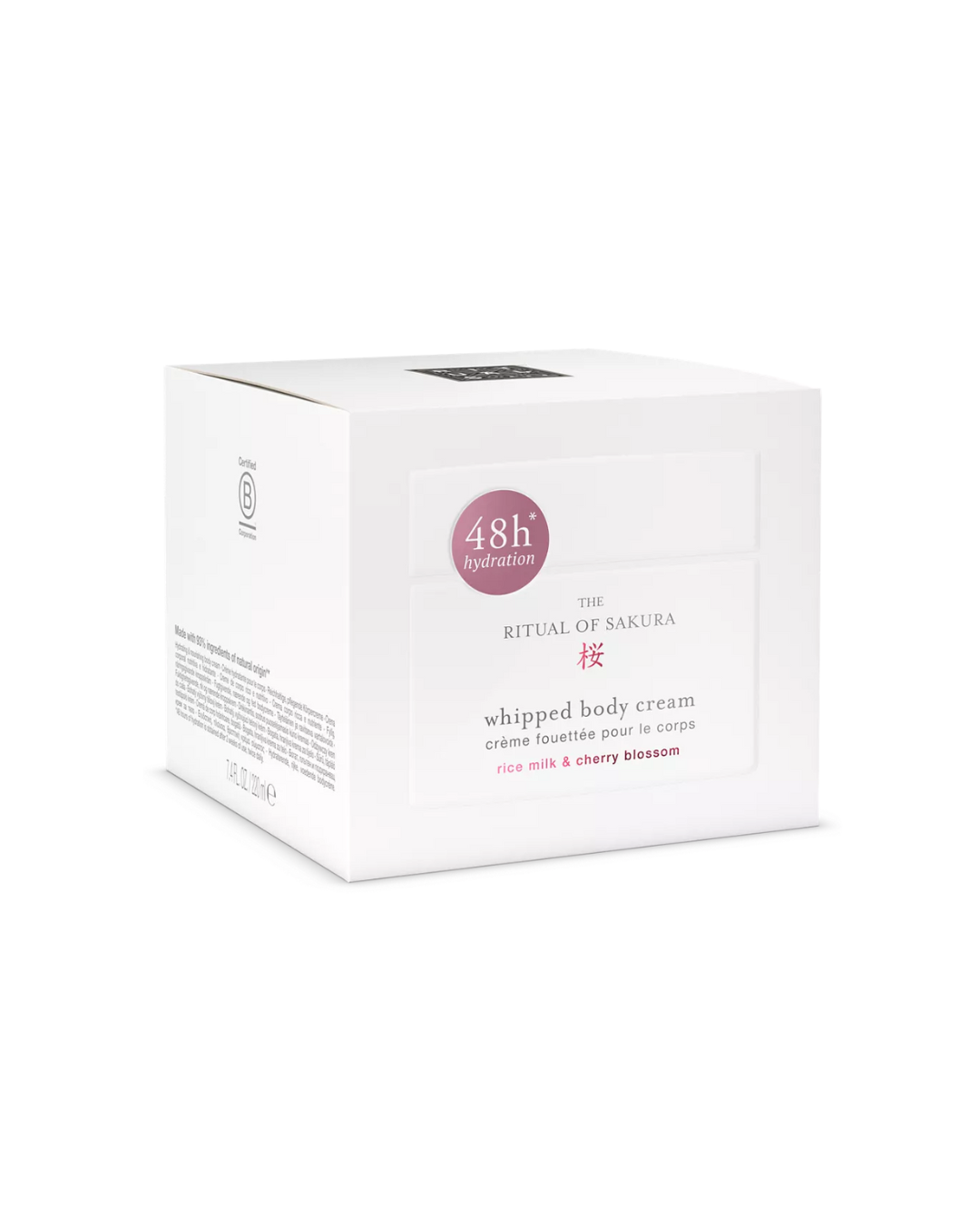 RITUALS The Ritual Of Sakura Hidratantna krema za tijelo 220ml